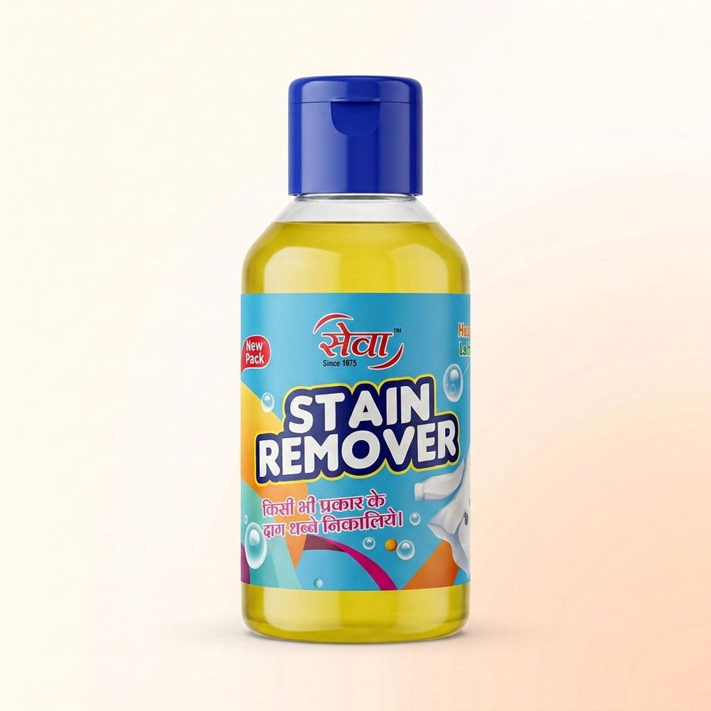 Fabric Stain Remover by SEVA Indore