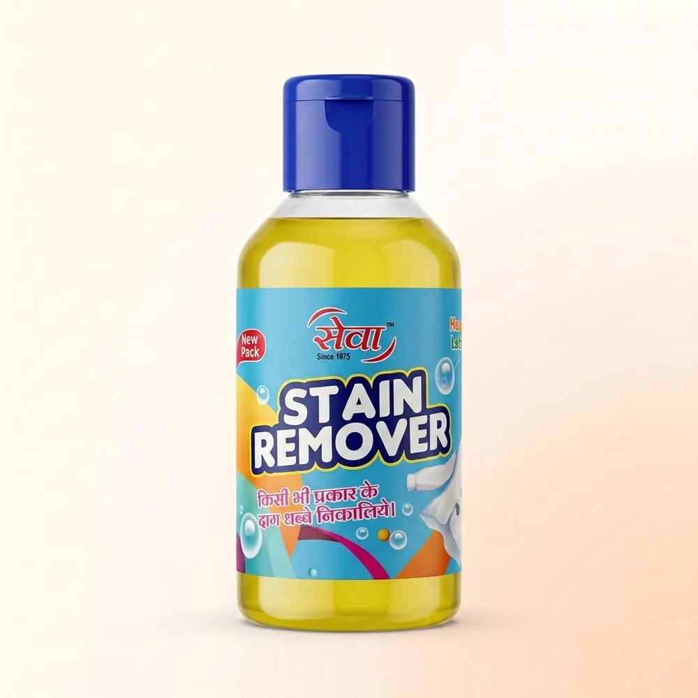 Fabric Stain Remover by SEVA Indore
