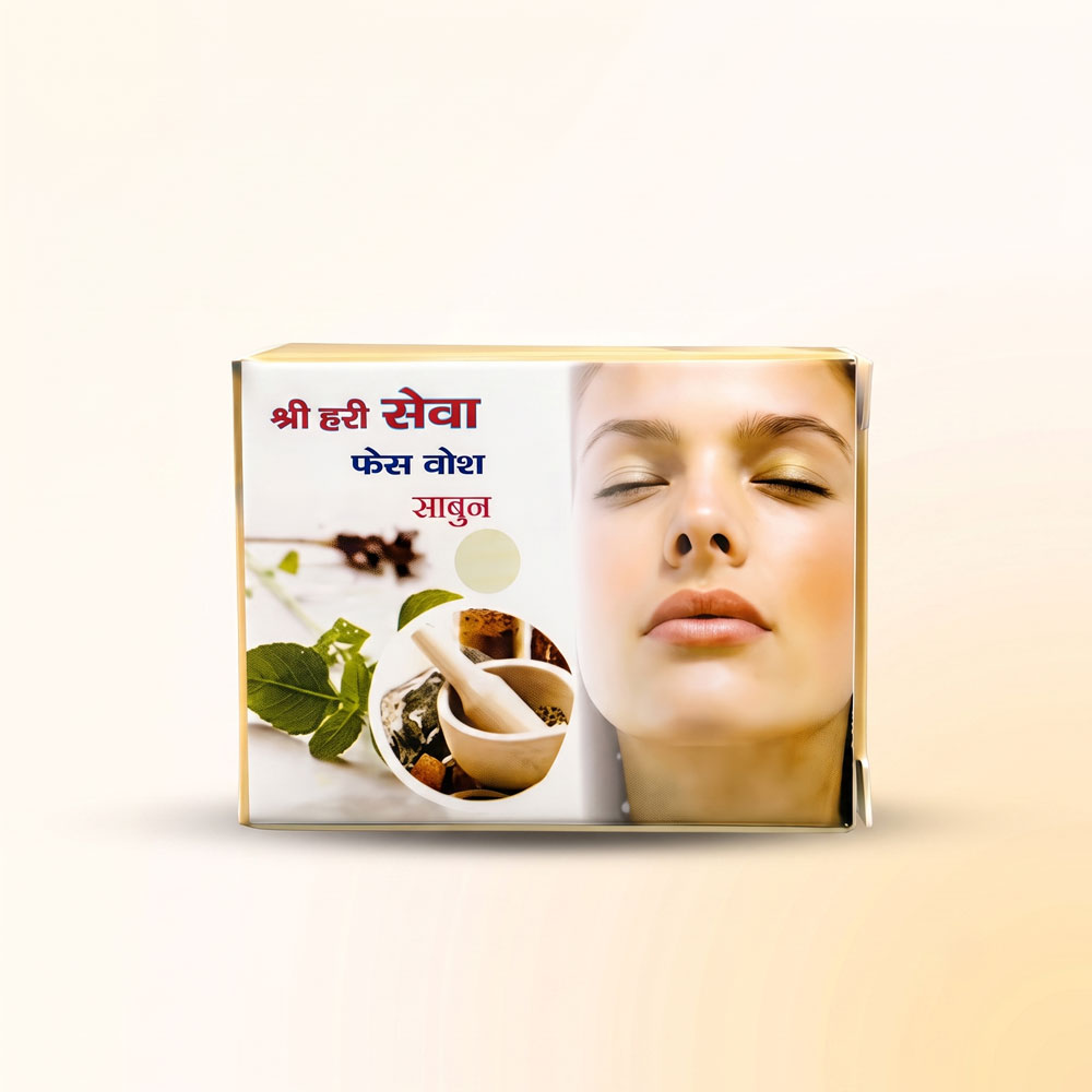 Face Wash Soap by SEVA Indore