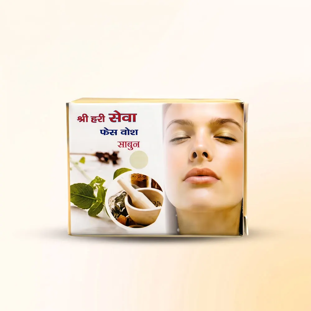 Face Wash Soap by SEVA Indore