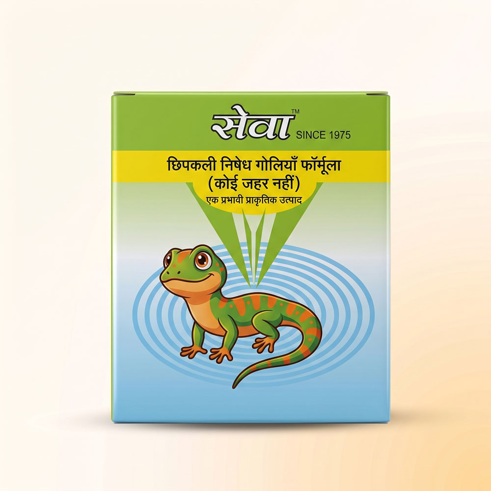 Lizard Tablets by SEVA Indore