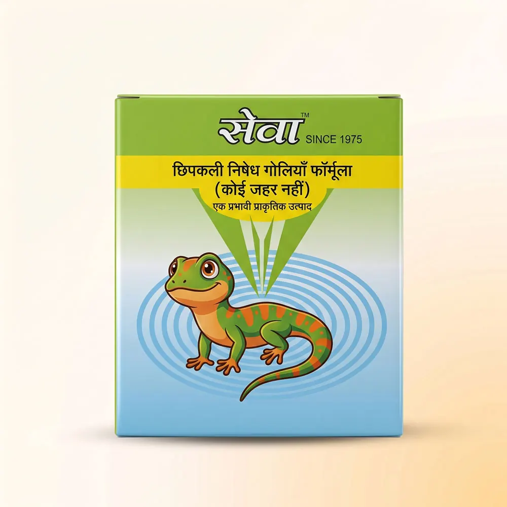 Lizard Tablets by SEVA Indore